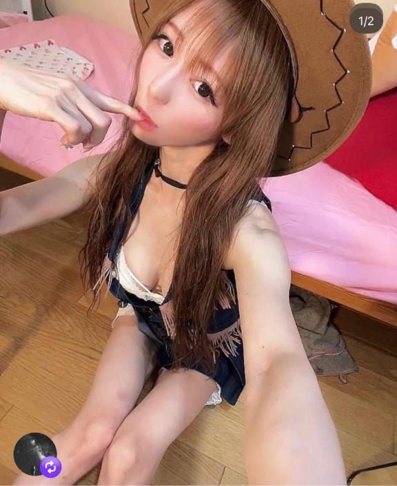 皇ゆず の ?