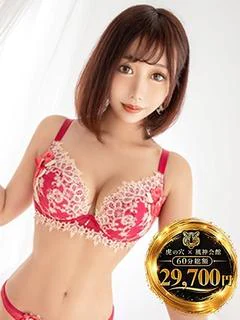 さつき