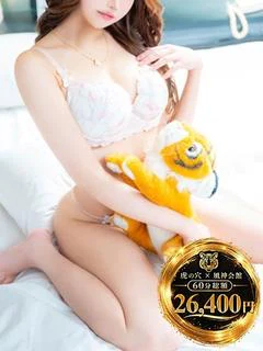 うさぎ