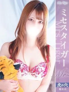 さく