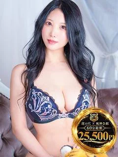 あまね