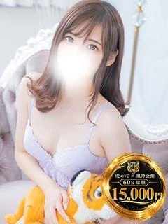 すみれ