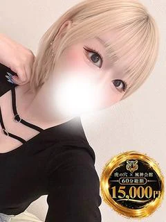 ろまん