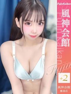 ゆづき