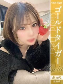 あいり