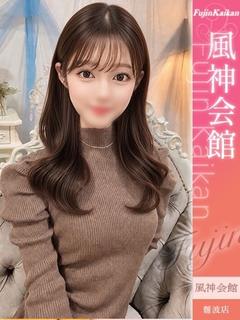 みな