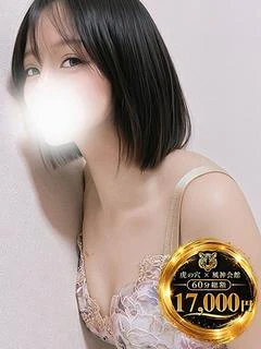 ゆきの