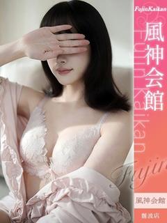 みか