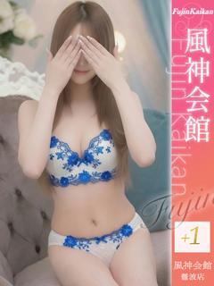 ここな