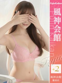 かなえ