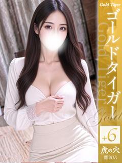 きあら