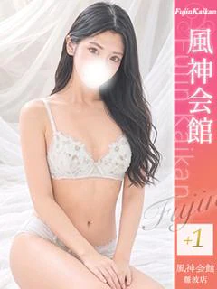 あいり