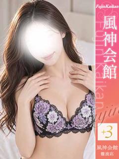 みつき