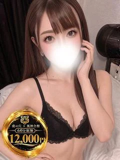 るる