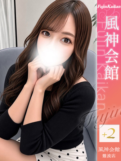 ありさ のプロフィール写真