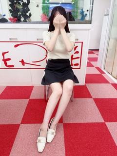うの
