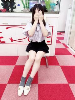 るか