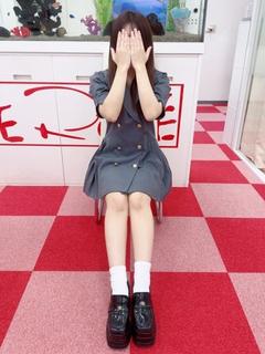 あきな