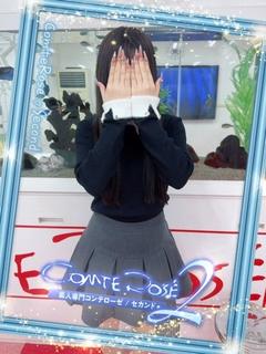 みう・セカンド