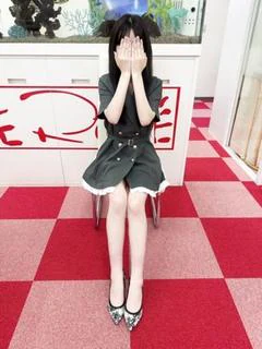 わかな