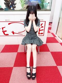 るり