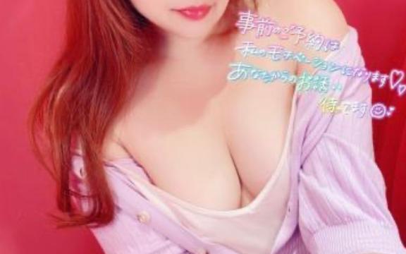 さとみ の 短いけど逢えたら嬉しい…❤️