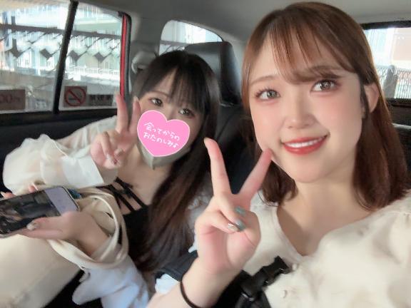 君の名はさき の 【お礼写メ日記】