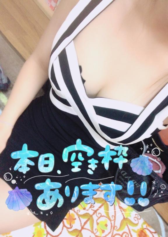 らいら の 22:00まで🤍