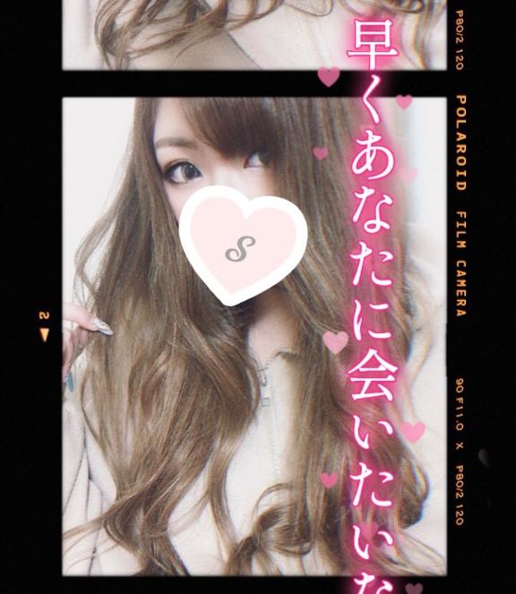 らいら の 待機戻ったよ🍒