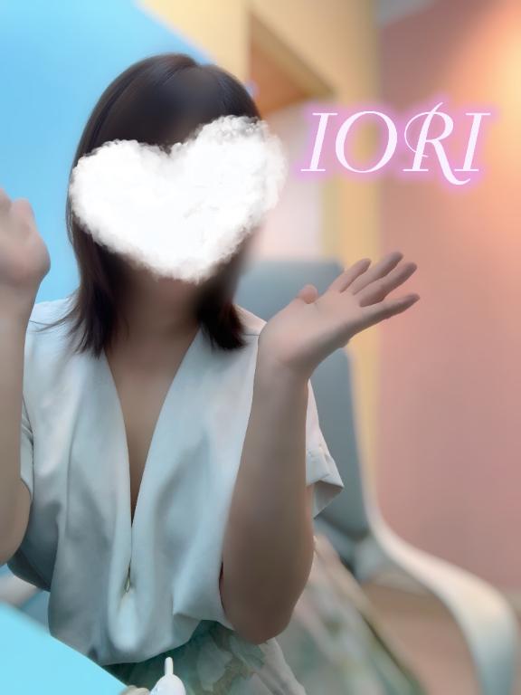 いおり の 【🈵員御礼】出勤します