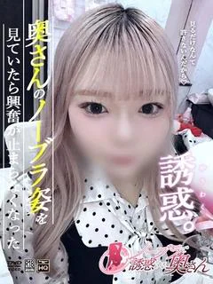 こあい✰もちもちの柔...