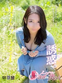 りょう