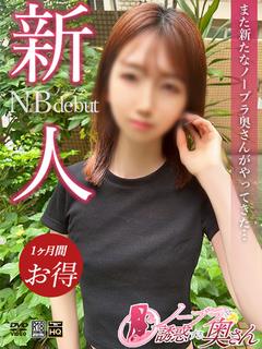あんず