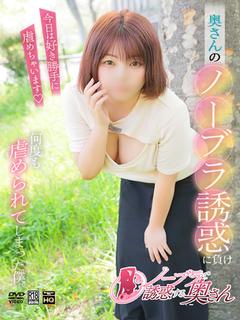 すず