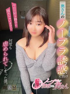 りのか