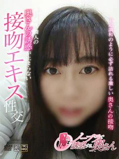 あやめ☆全身性感帯