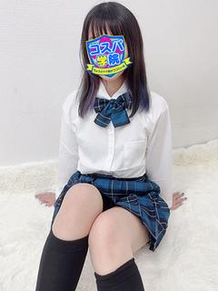 れんか