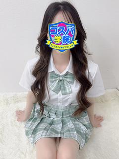 まいか