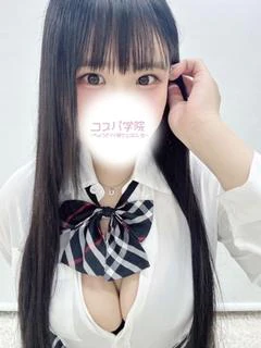 らむ