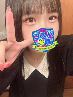 らむ