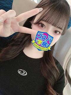 さくら