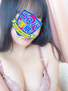かのん