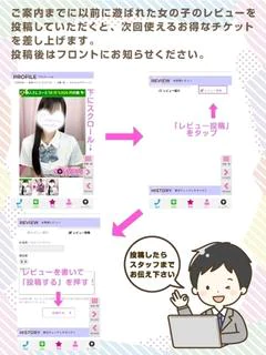 のん