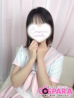 しま