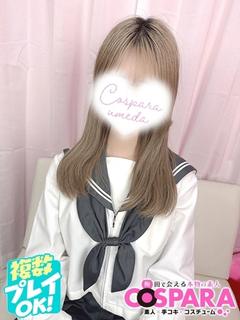もも