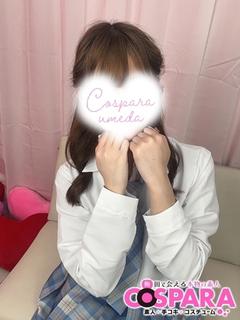 もこ