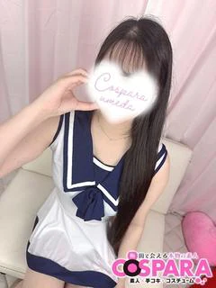 うみ