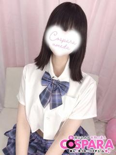 みく