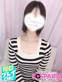 みさ