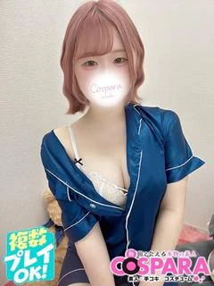 あこ